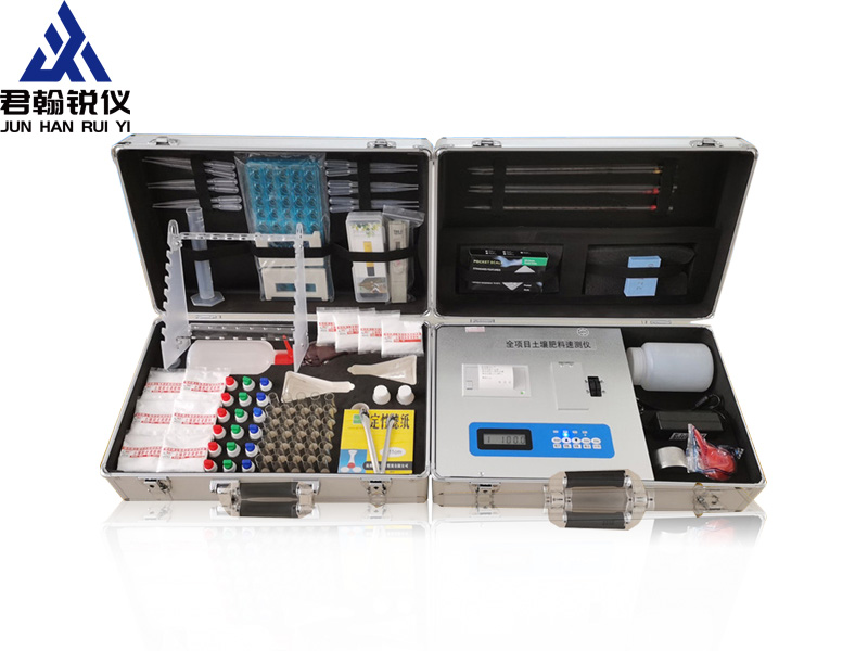 JH-BSA600土壤氮磷鉀檢測儀（Box Soil Analysis系列）