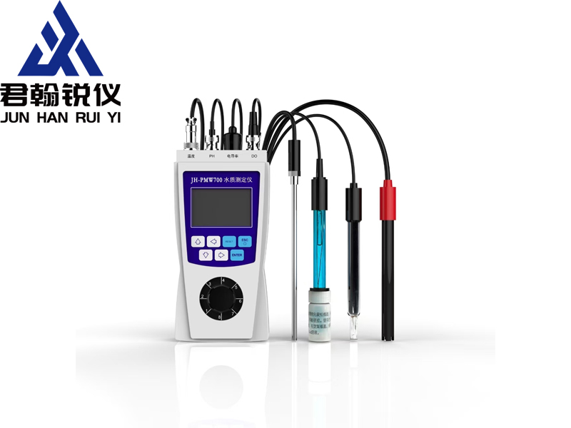 便攜式多參數(shù)水質(zhì)測定儀 JH-PMW700型