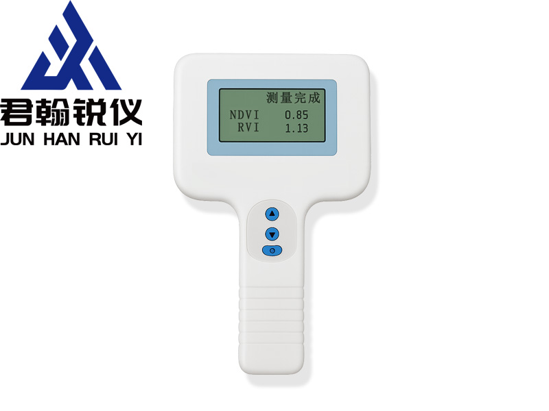 植被指數(shù)測定儀.jpg